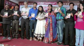 141 I Love You Audio Launch