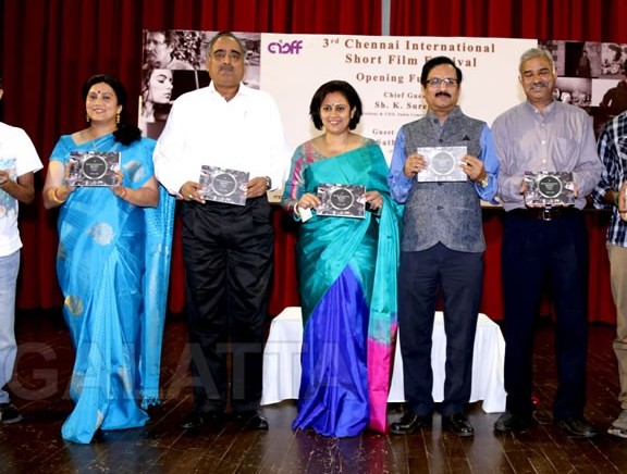 3rd Chennai International Short Film Festival Inaugural Function