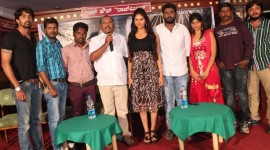 54321 Press Meet