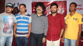 A 2nd Hand Lover Press Meet