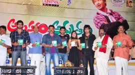 Aalasyam Amrutham Audio Launch