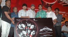 Aanmai Thavarel audio launch
