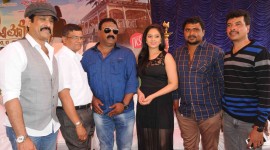 Alone Movie Launch