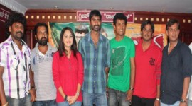 Ambara Press Meet