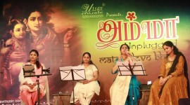 Amma Musical Event by Utsav Music