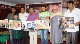 Baanaadi Press Meet