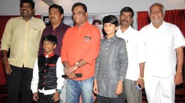 Baanadi Success Meet