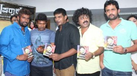 Bahuparak Audio Launch