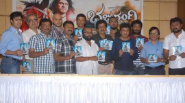 Bajarangi  Audio Launch