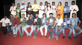 Benki Patna Audio Launch