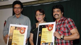 Bharathi Vishnuvardhan Press Meet