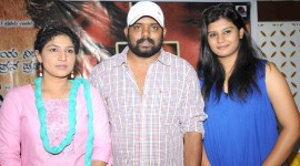 Bossu Ade Hale Kathe Press Meet