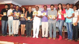 Chatrubuja Audio Launch