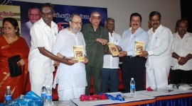 Cinemavum Naanum Book Launch