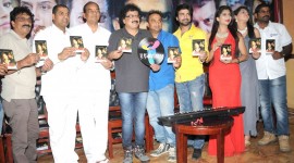 Dandu Audio Launch