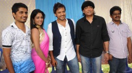 Devravne Buduguru Press Meet