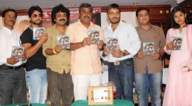 Dhanu Audio Launch