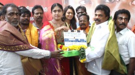 Eaganapuram Movie Launch