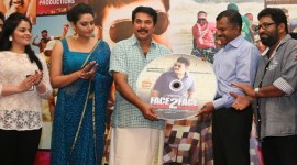Face To Face Audio Launch