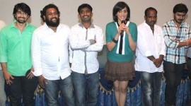 Flop Press Meet