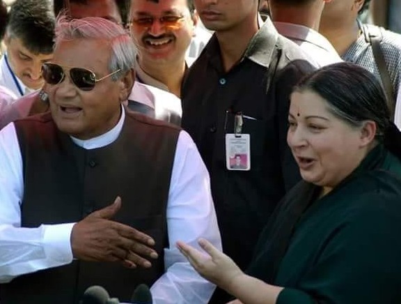 Former Prime Minister Atal Bihari Vajpayee Rare and Unseen Pics