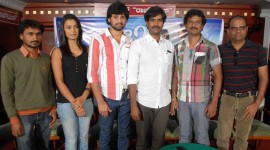 Gaali Press Meet