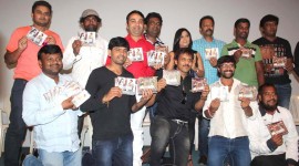 Gagana Chukki Audio Launch