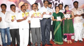 Ganapa Audio Launch