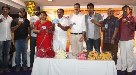 Geetha Bangle Stores Audio Launch