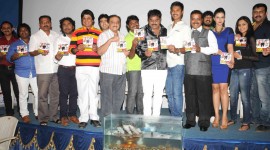 Goa Audio Launch