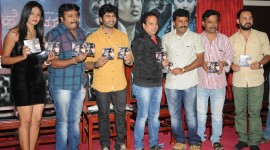 Home Stay Audio Launch