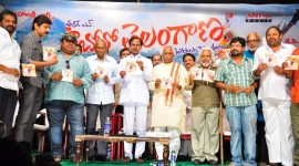 Jai Bholo Telangana Audio Launch