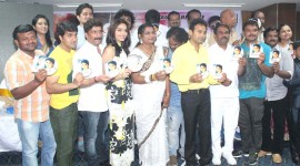 Jai Lalitha Audio Launch