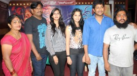 Jasmine 5 Press Meet