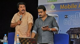 Jawan of Vellimala Mobile App Launch