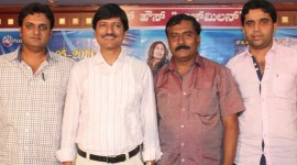 Jinke Mari Press Meet