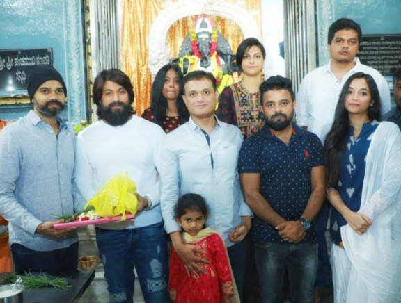 KGF Chapter 2 Movie Launch