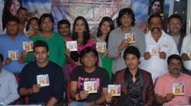 Kalyani Schoo Audio Launch