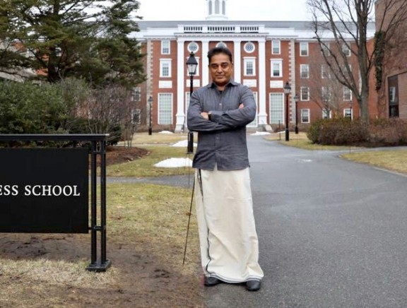 Kamal Haasan at Harvard University