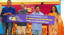 Keli Katheya Social Media & Website launch