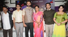 Lav Lavike - Zee Kannada TV Serial Press Meet