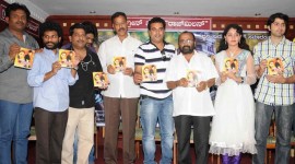 Love Show Audio Release