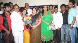 Love in Hubbali Junction Movie Launch