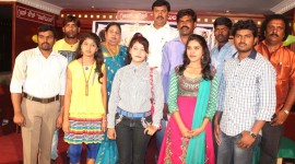 Lovella Sullalla Press Meet