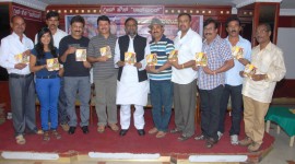 Mahasharana Haralayya Audio Launch