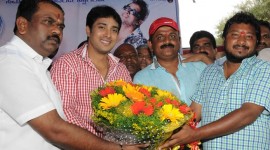 Male Movie Launch