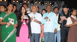 Manada Mareyalli Audio Launch