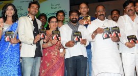 Manasantha Nuvve Audio Launch