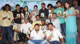 Mandya To Mumbai Audio Launch