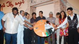 Marupadiyum Oru Kadhal Audio Launch